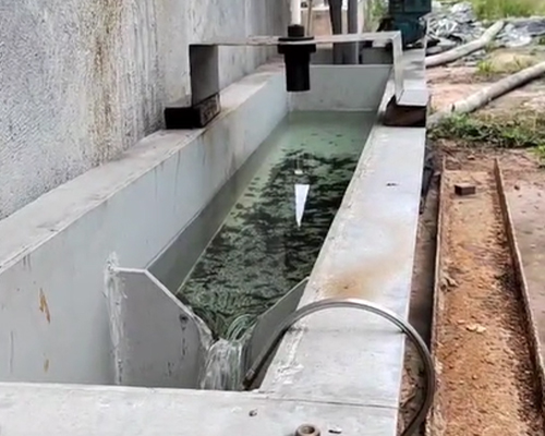 超聲波明渠流量計