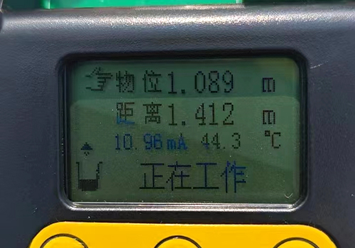 一體式超聲波液位計