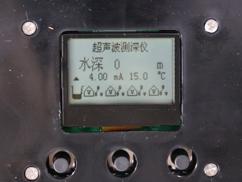 超聲波測深儀顯示表（可用泥位計探頭，測水下的）1_副本.jpg