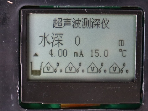 超聲波測深儀顯示表（可用泥位計探頭，測水下的）2_副本.jpg